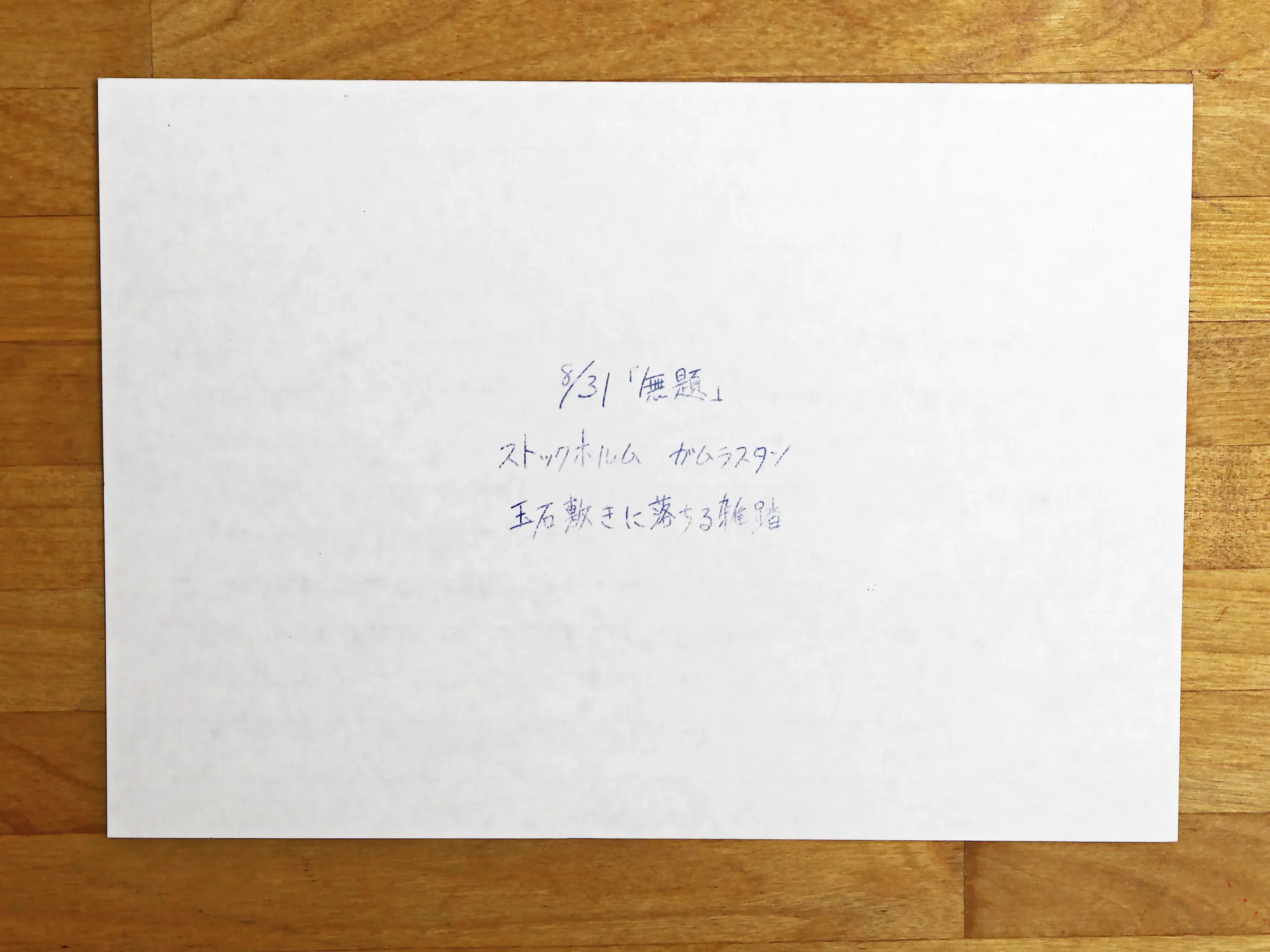 slide04.webp