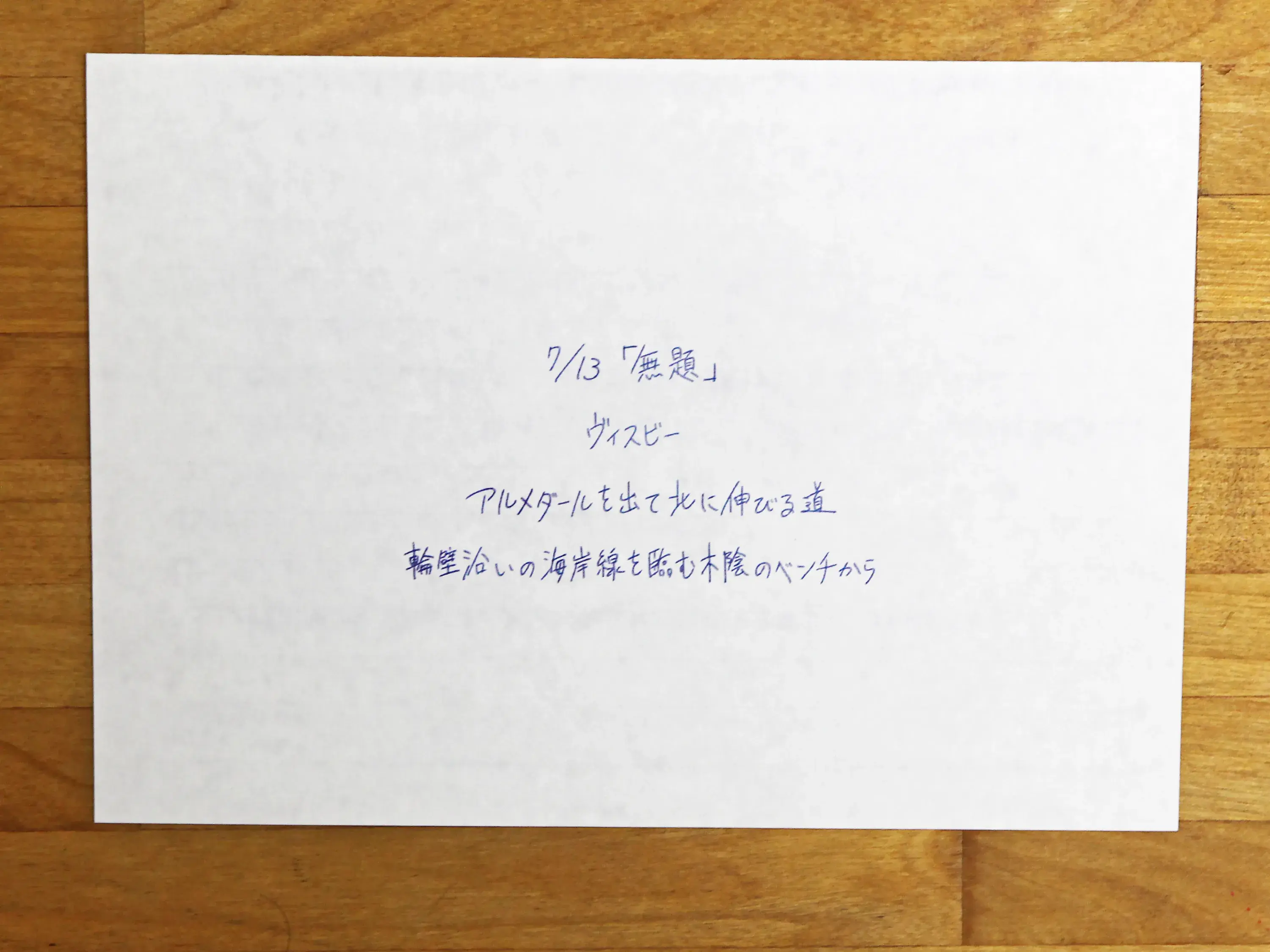 slide15.webp