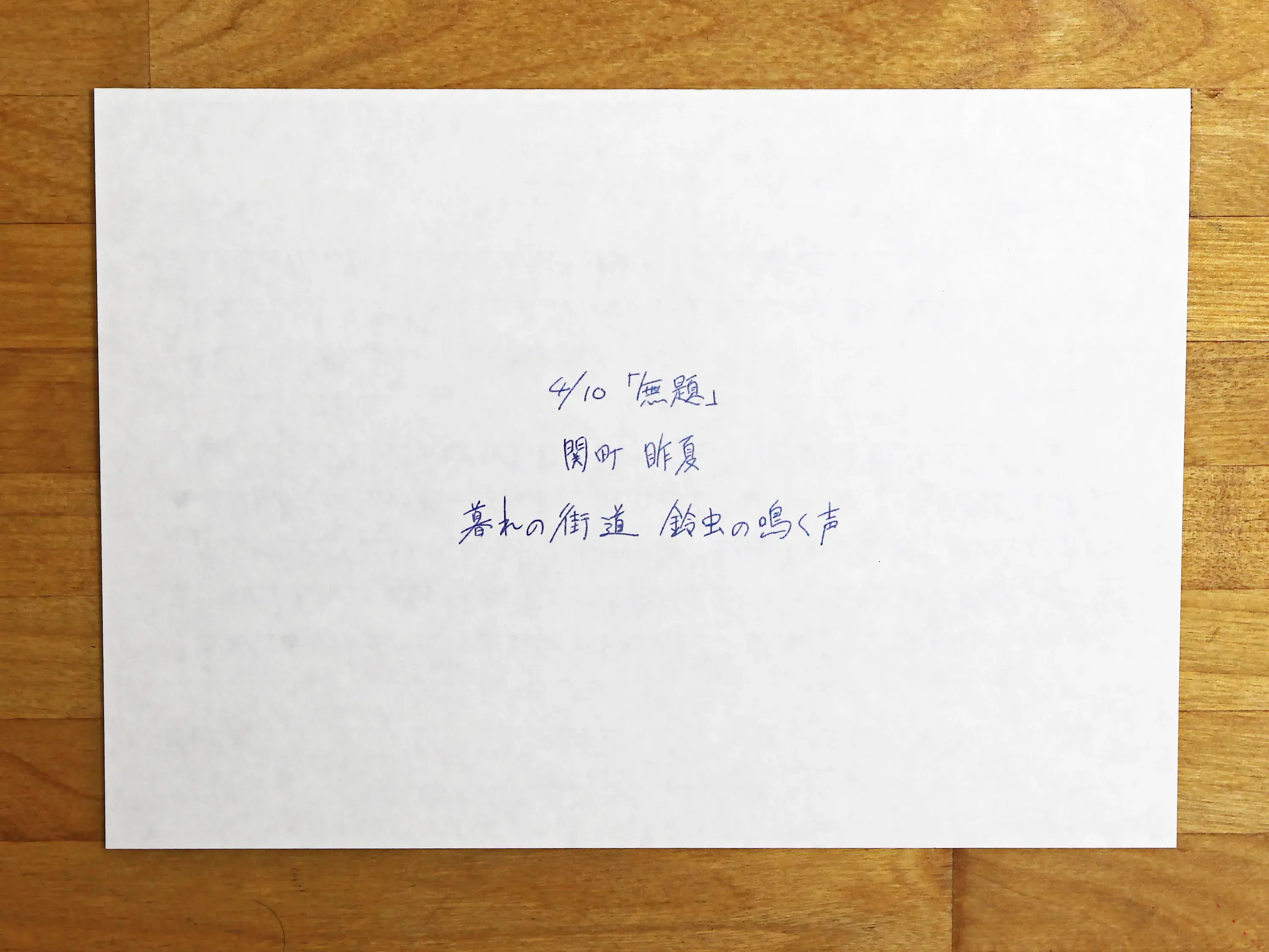 slide34.webp